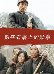 隔壁的大婶们