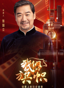 国产人成精品综合欧美成人